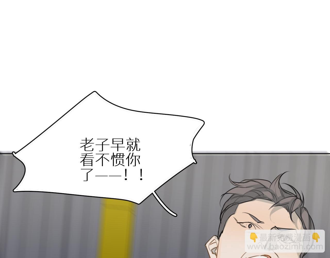 第27话 条件