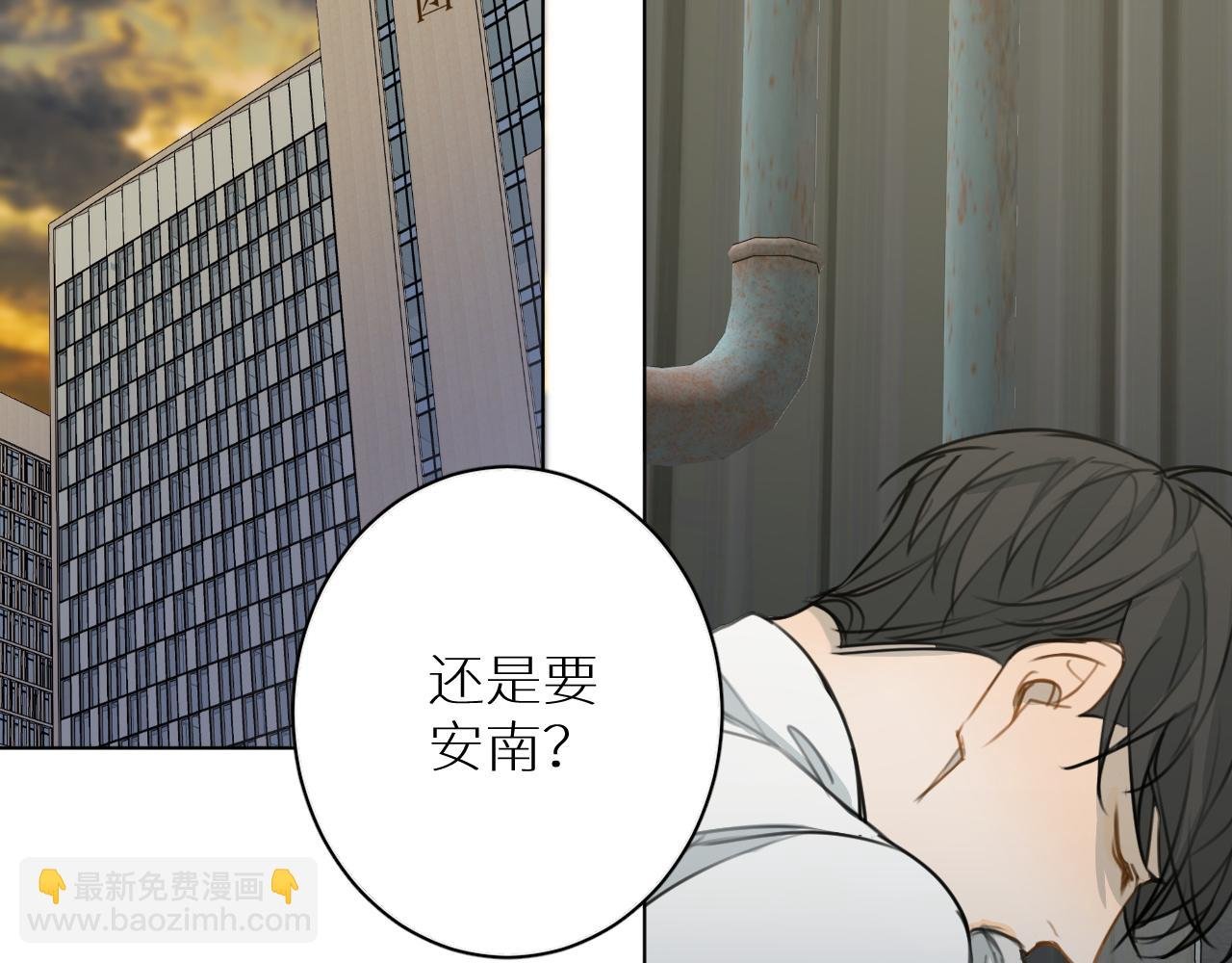 第28话 救兵