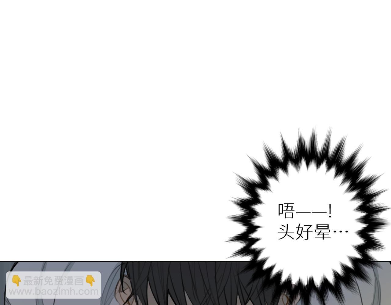 第28话 救兵