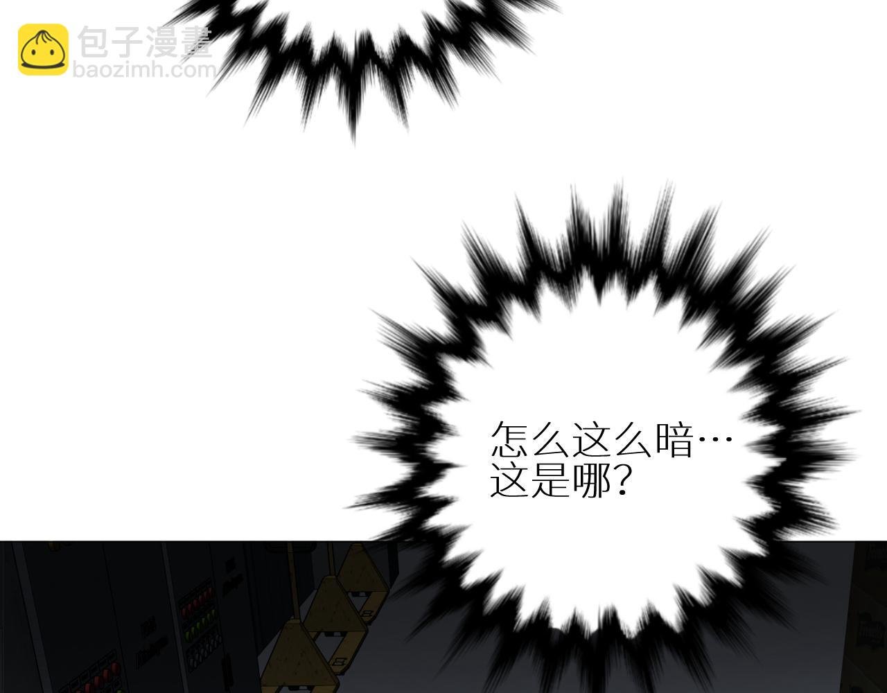 第28话 救兵