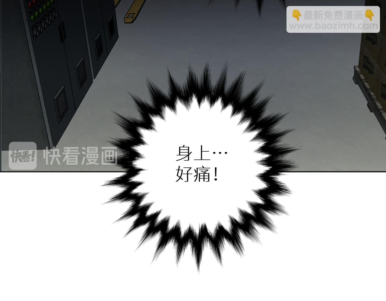 第28话 救兵