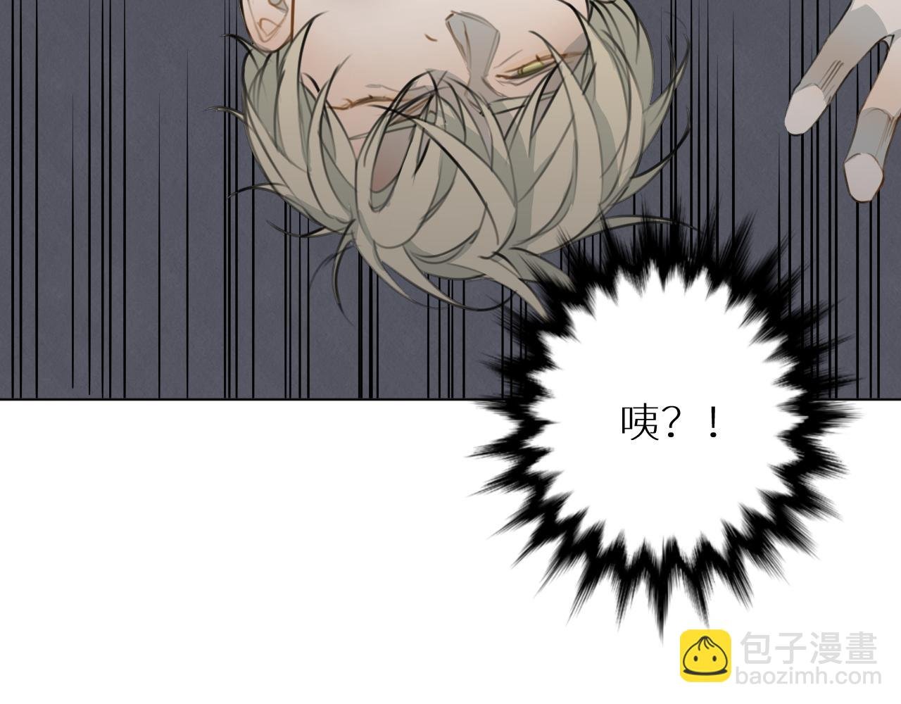 第28话 救兵