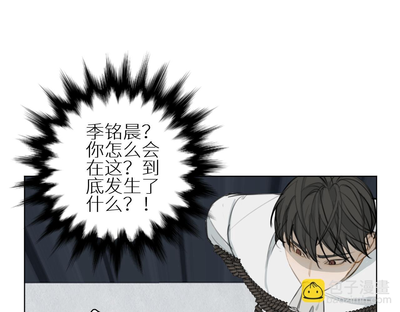 第28话 救兵