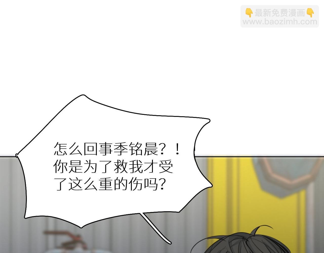 第28话 救兵