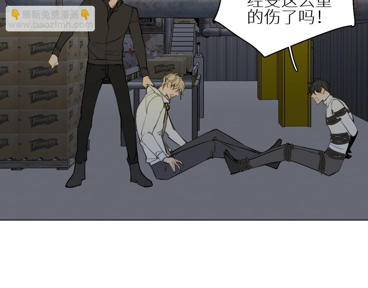 第28话 救兵