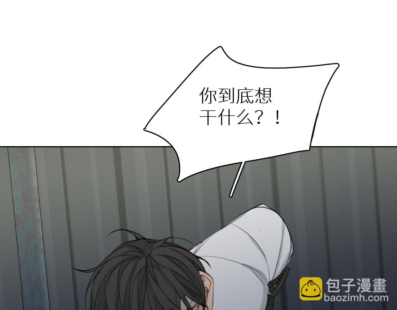 第28话 救兵