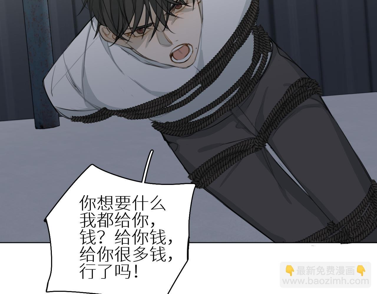 第28话 救兵