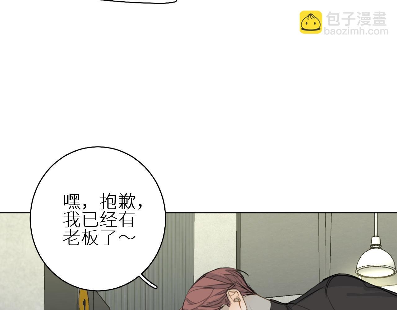 第28话 救兵
