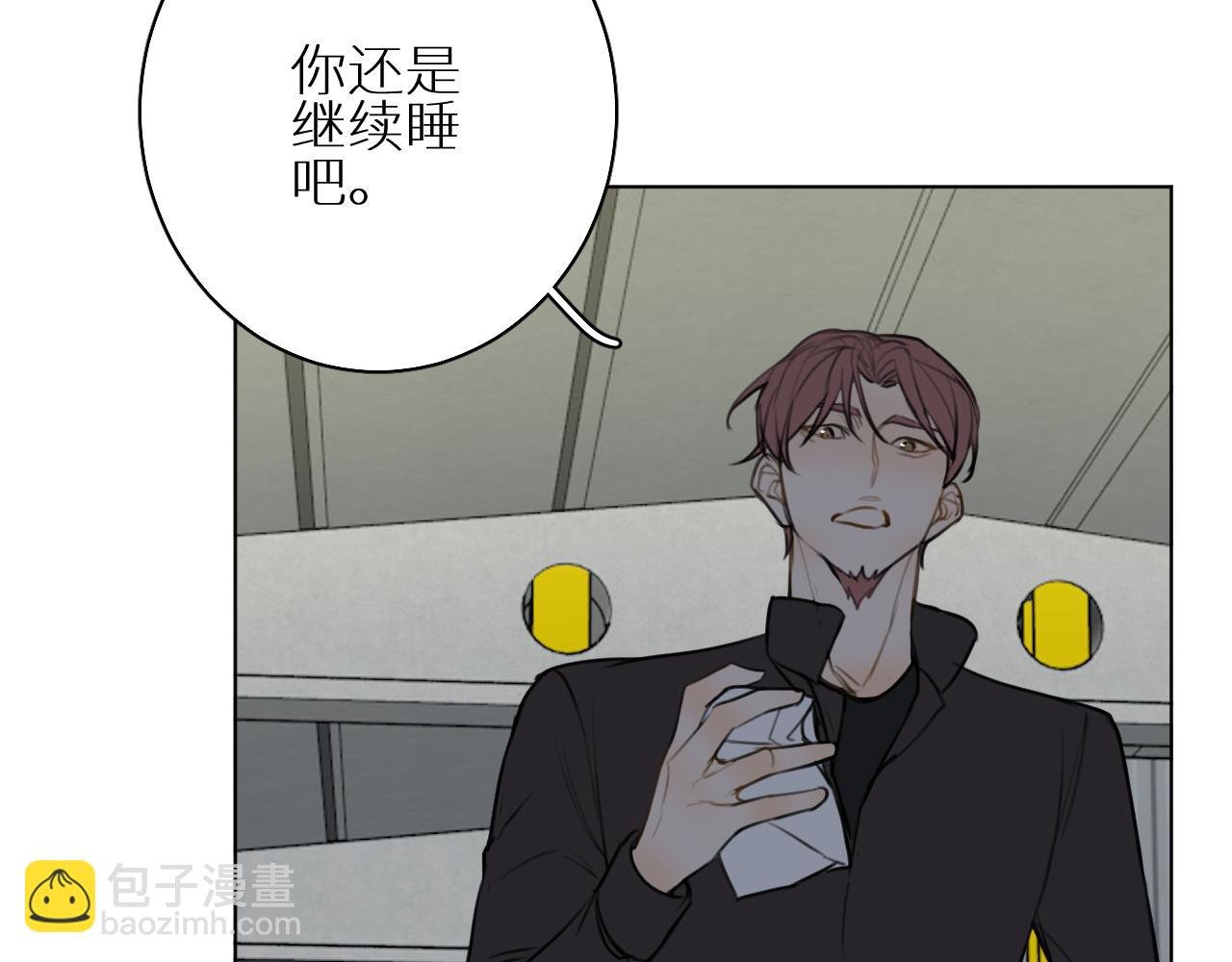第28话 救兵