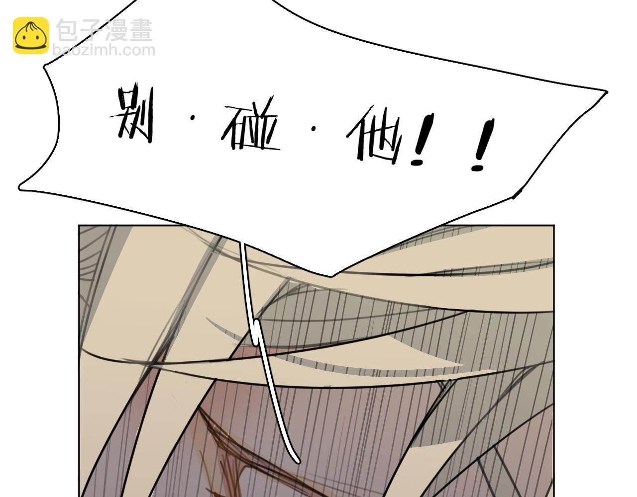 第28话 救兵