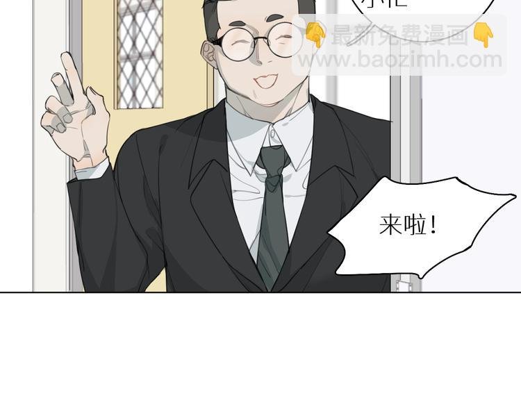 第3话 跑步