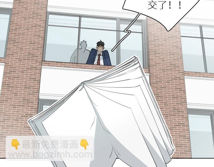 第3话 跑步