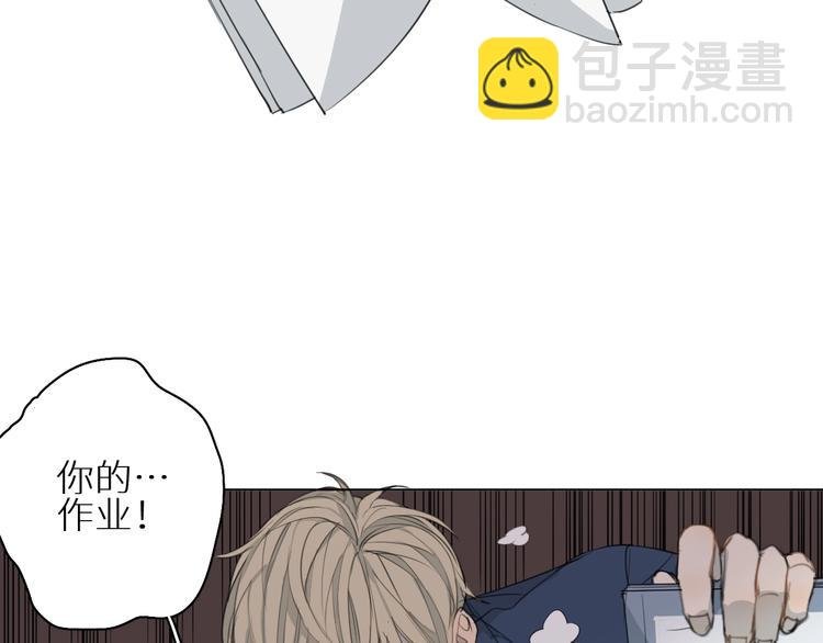 第3话 跑步