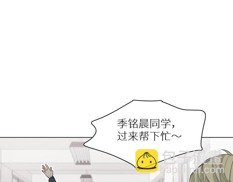 第3话 跑步