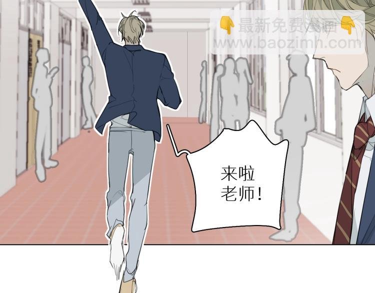 第3话 跑步