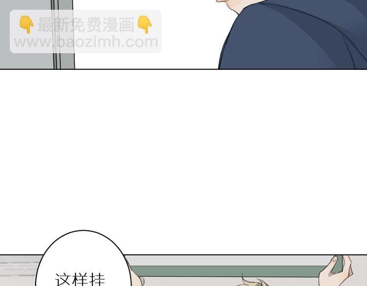 第3话 跑步