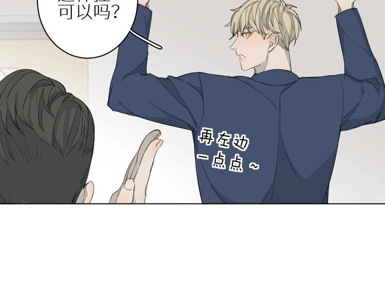 第3话 跑步