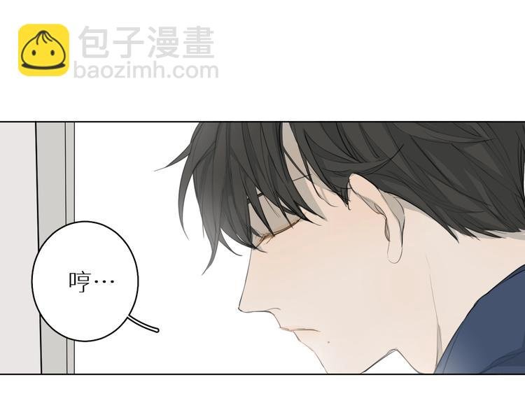 第3话 跑步