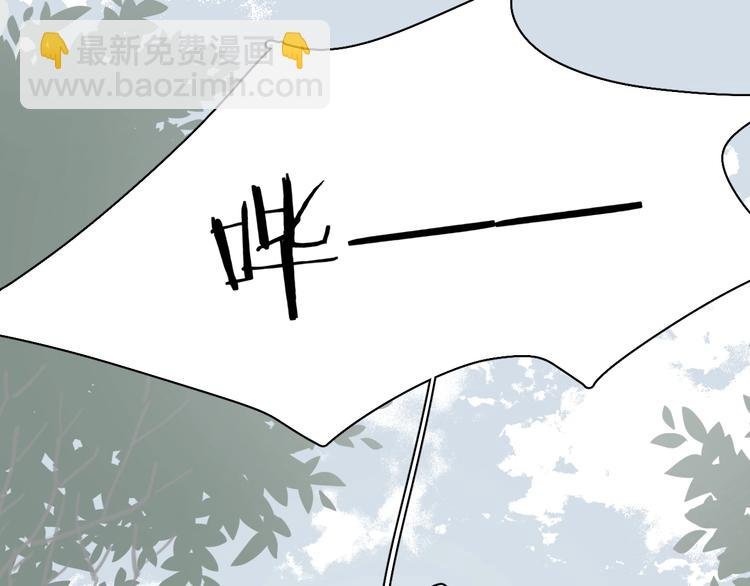 第3话 跑步