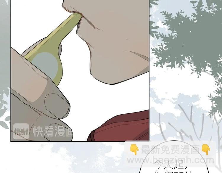 第3话 跑步