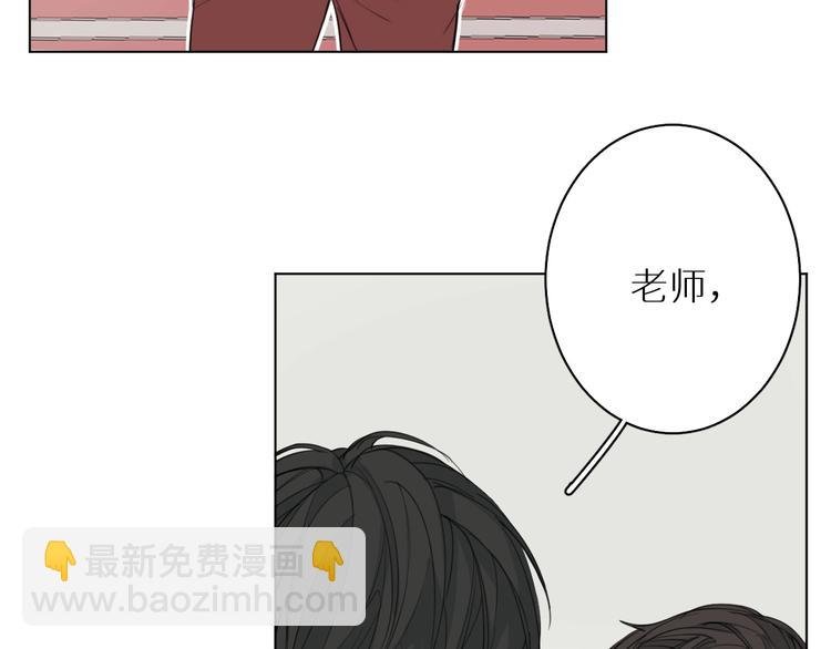 第3话 跑步