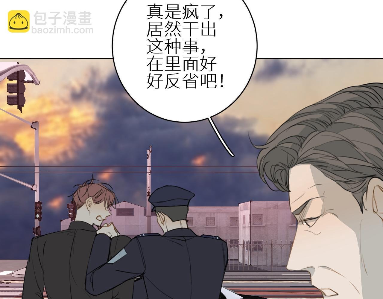 第29话 离开