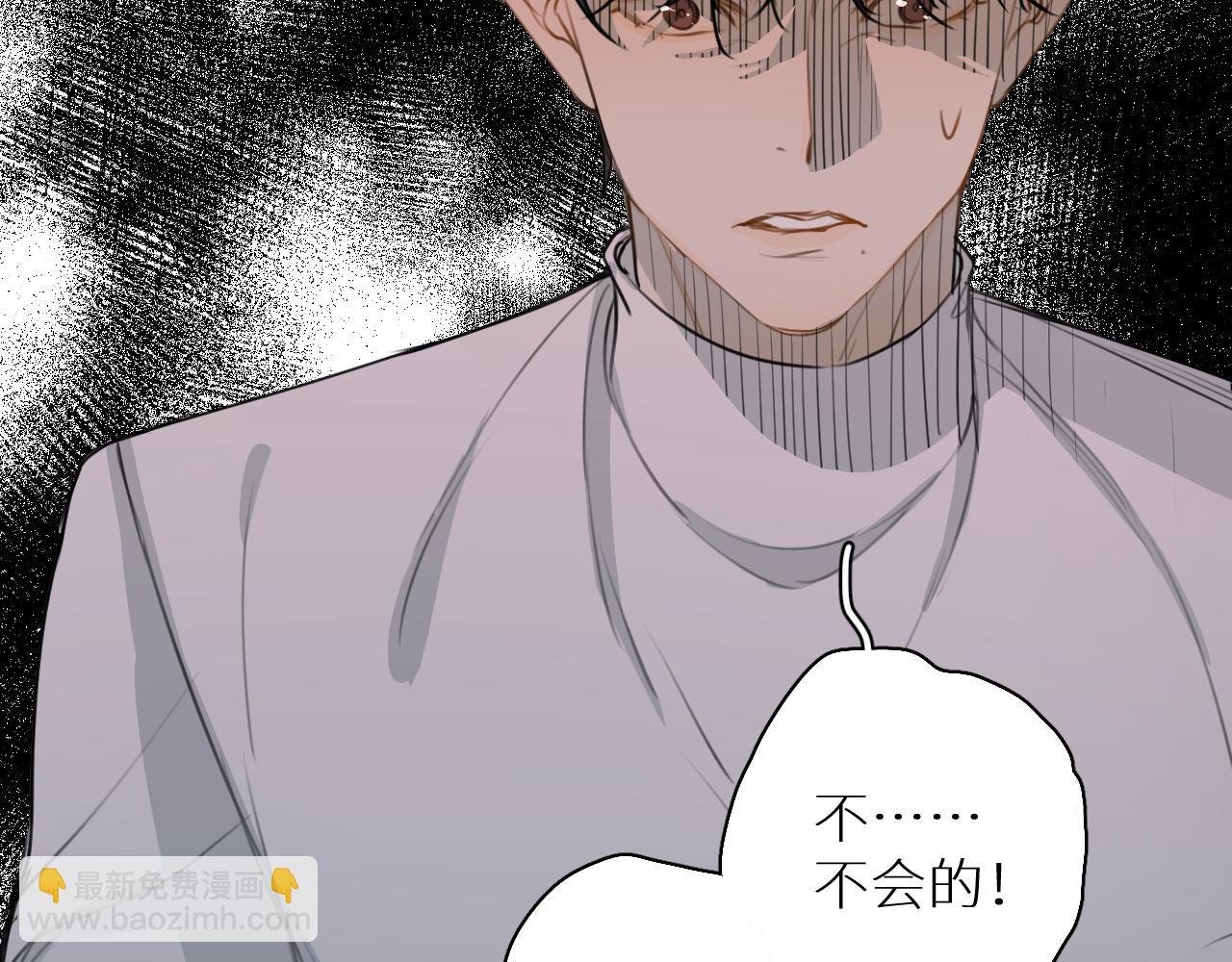 第29话 离开