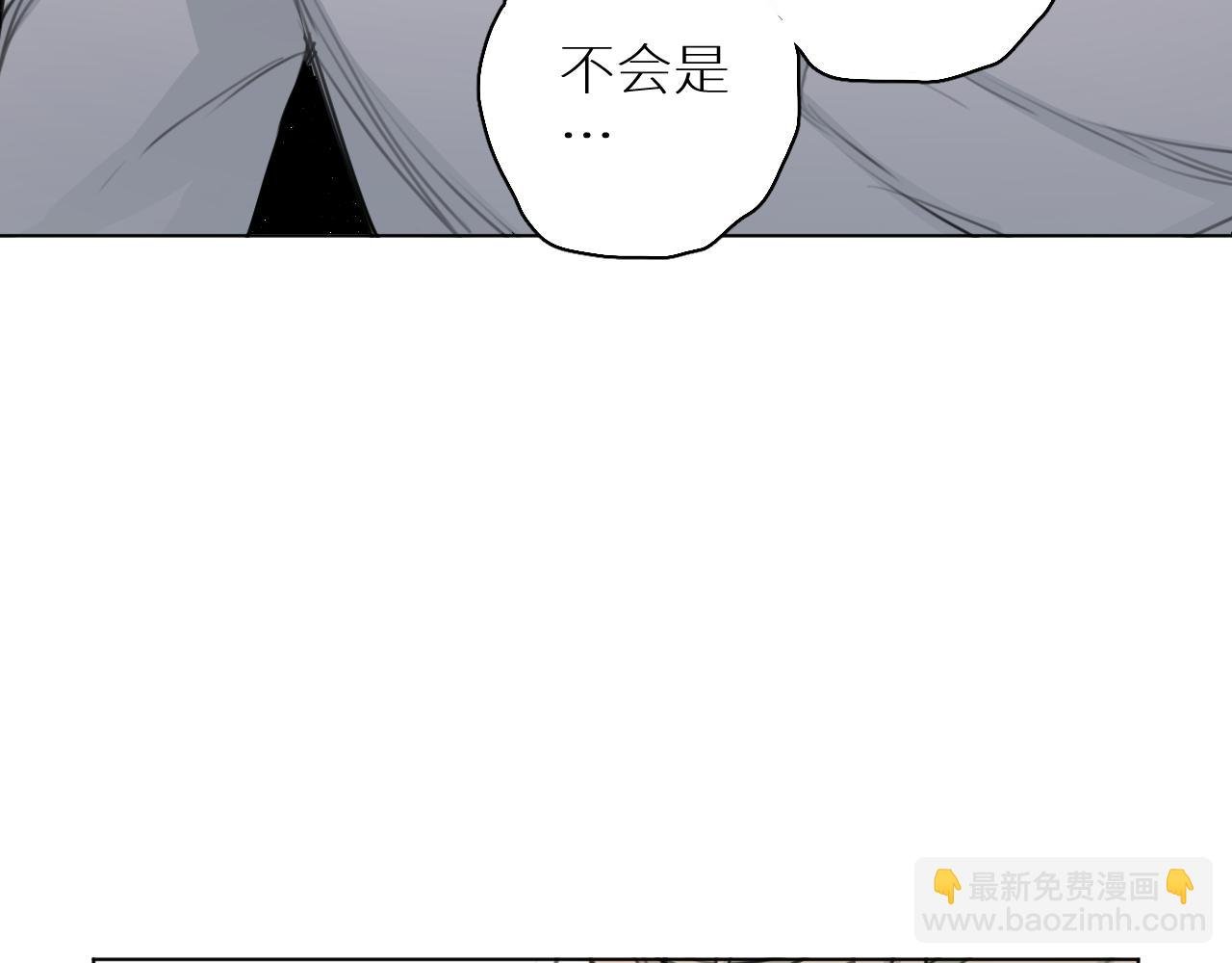 第29话 离开