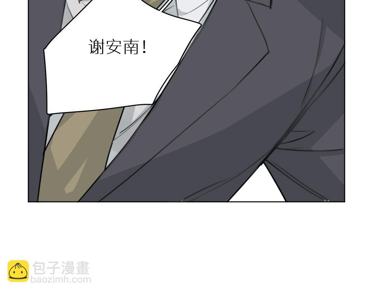 第29话 离开