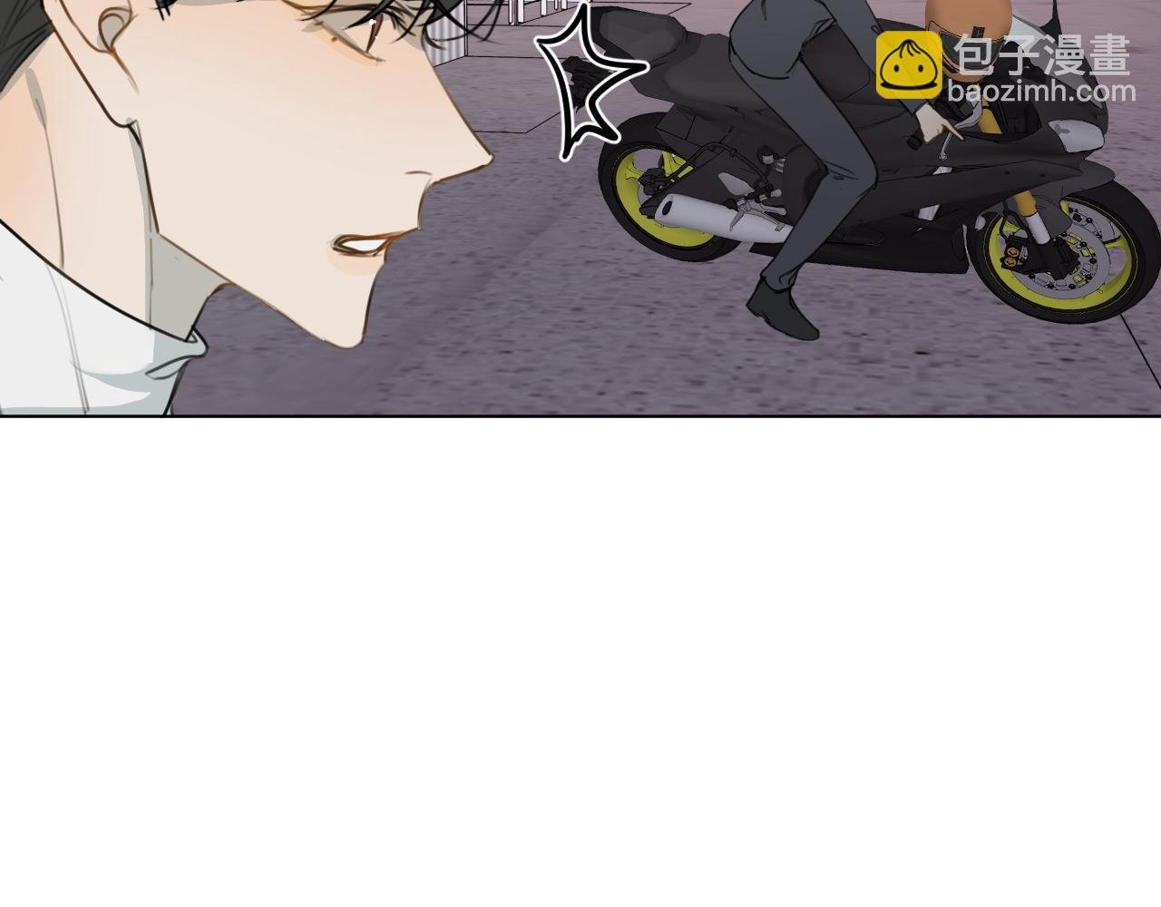 第29话 离开