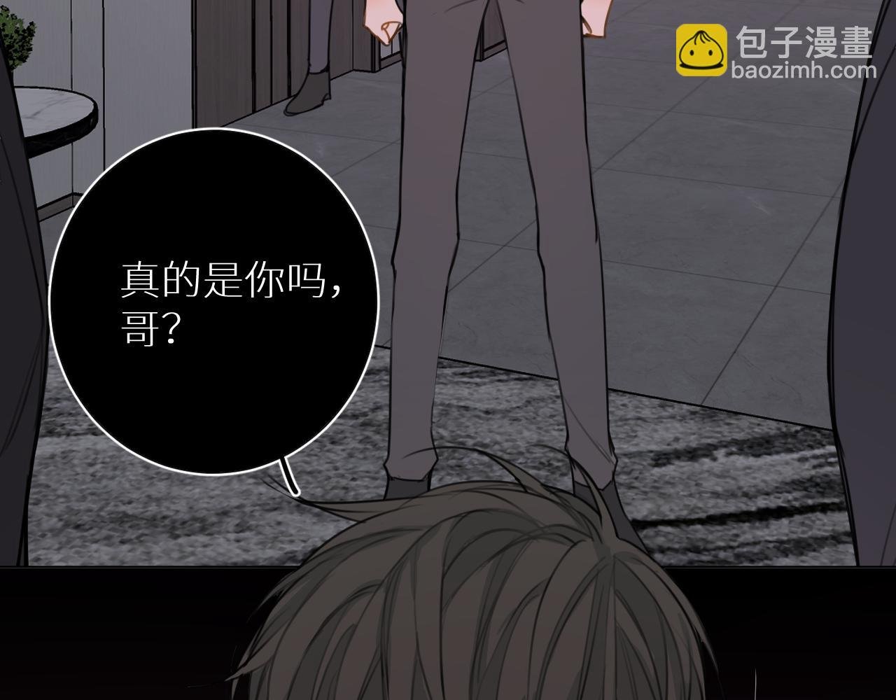第29话 离开