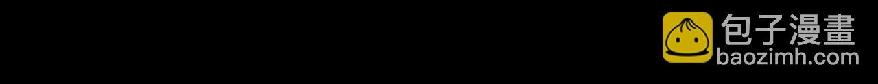 完结篇 再见季铭晨
