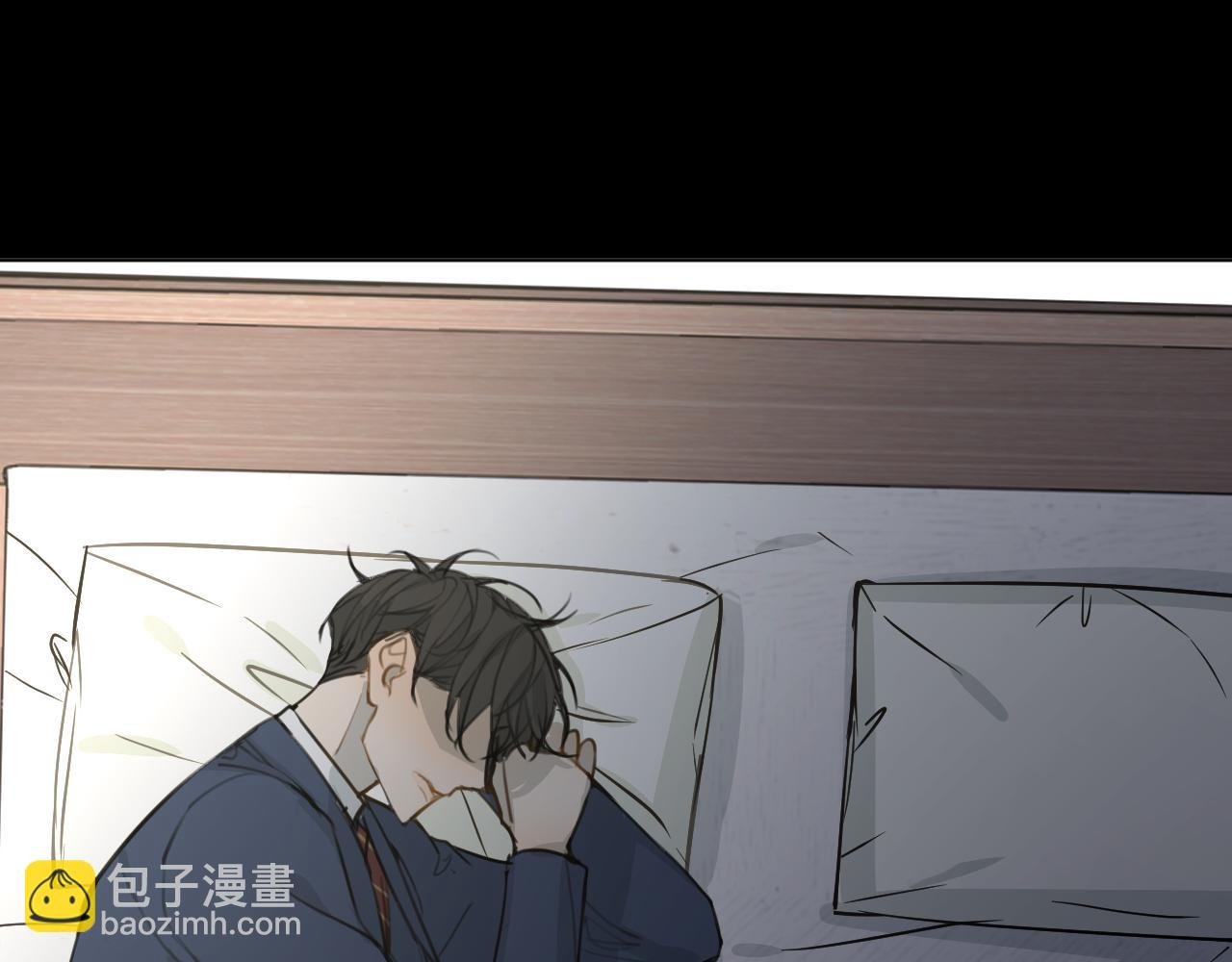 完结篇 再见季铭晨