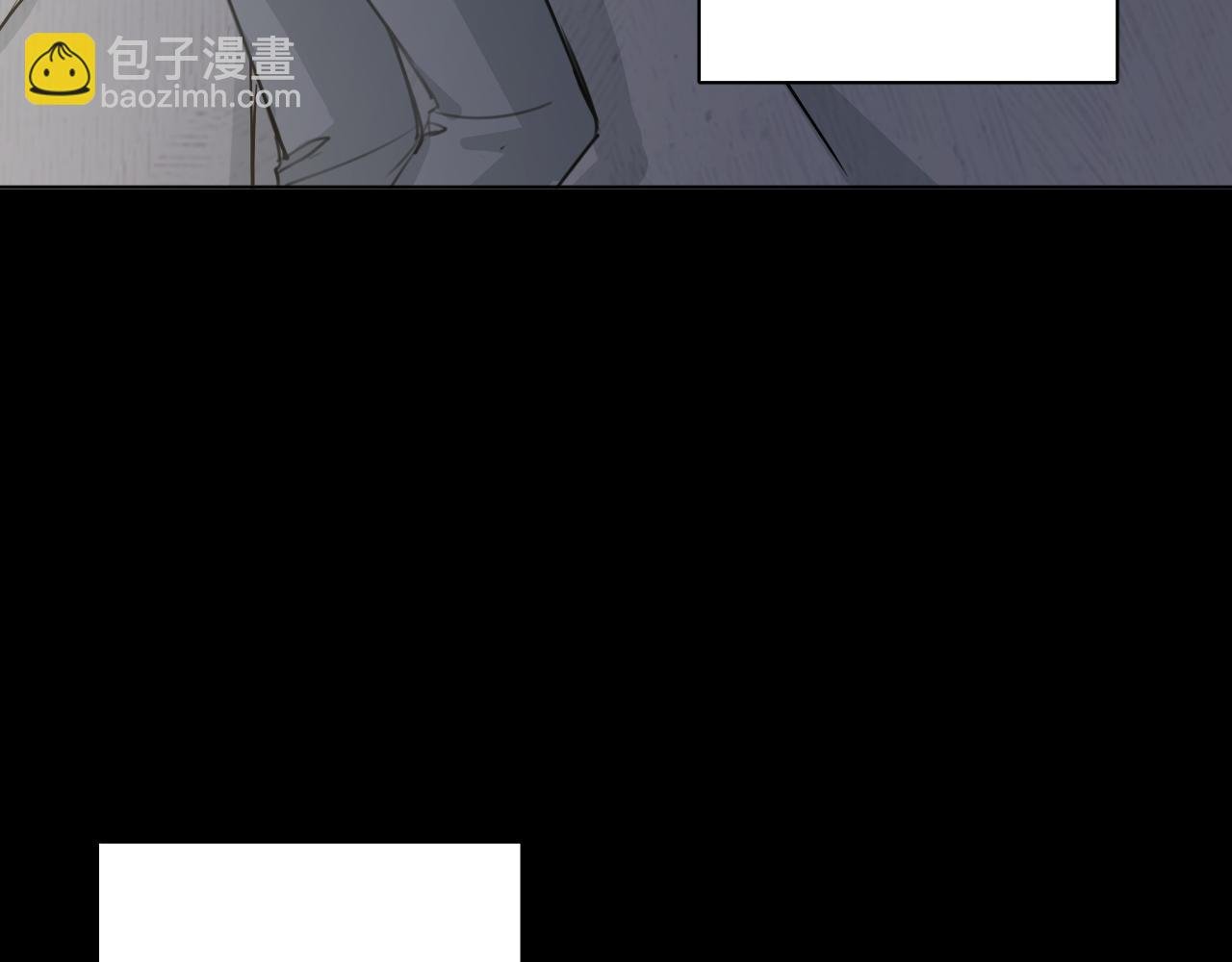 完结篇 再见季铭晨