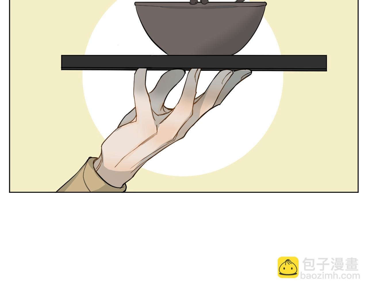完结篇 再见季铭晨