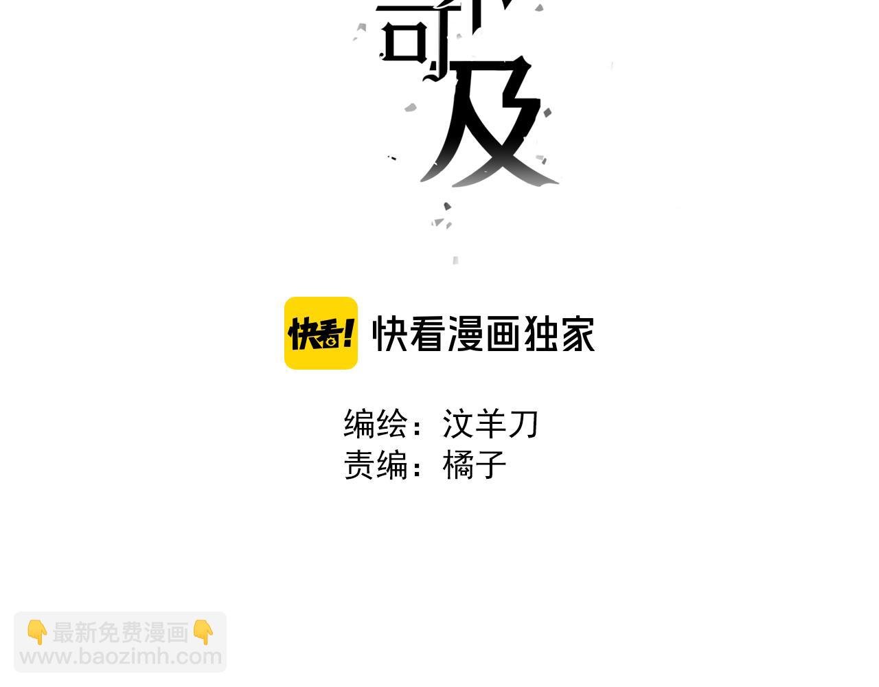 番外1 解释
