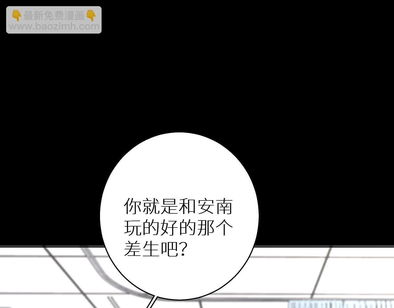 番外1 解释