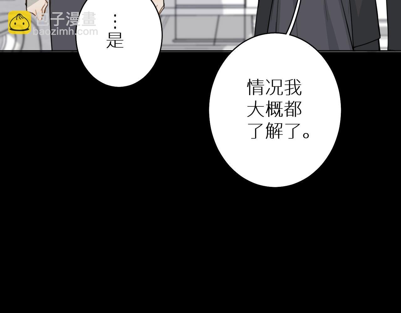 番外1 解释