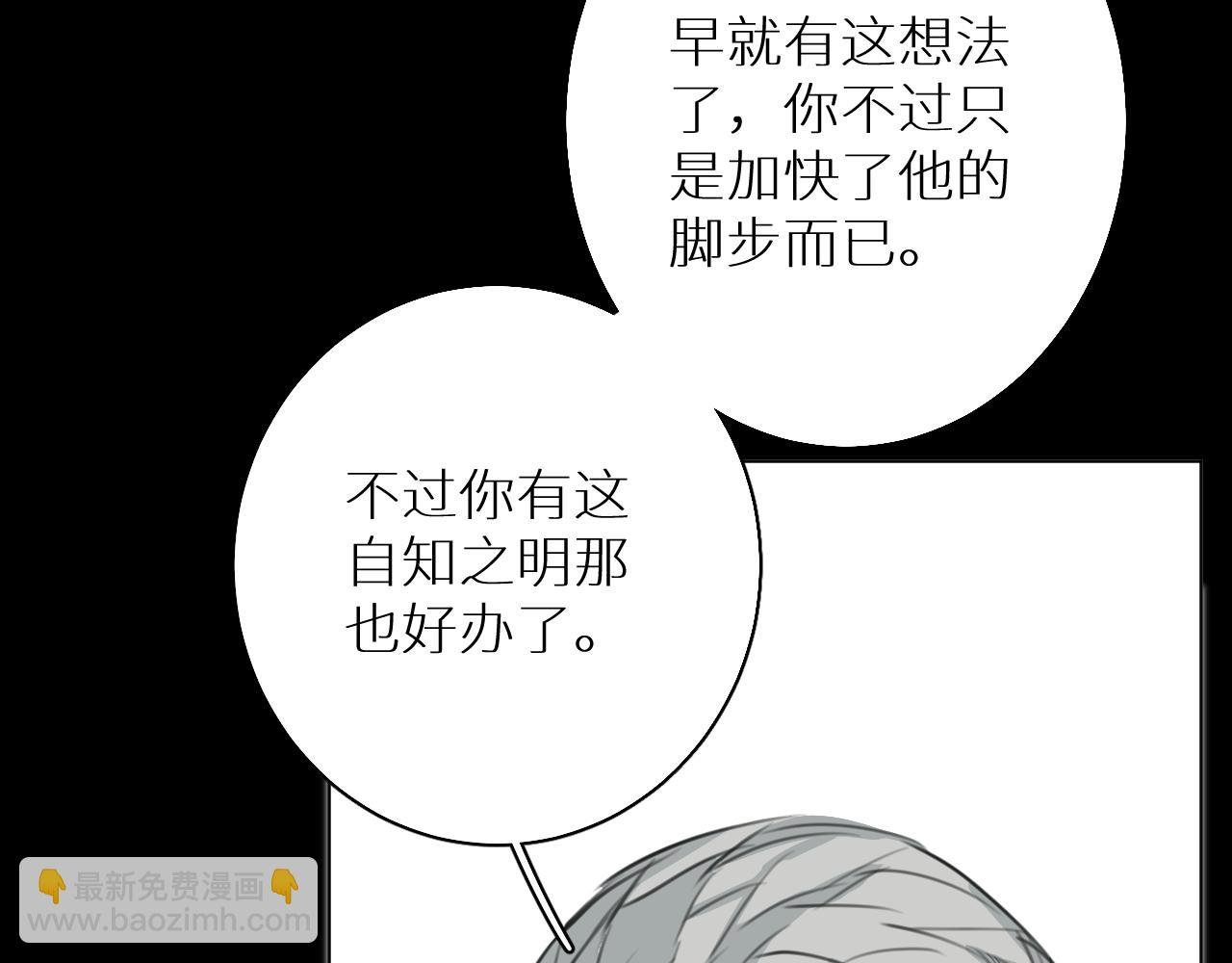 番外1 解释
