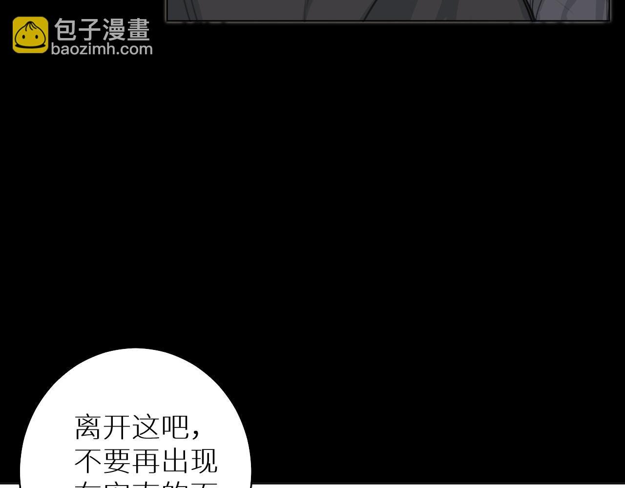 番外1 解释
