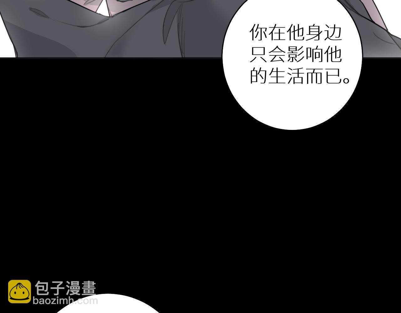 番外1 解释