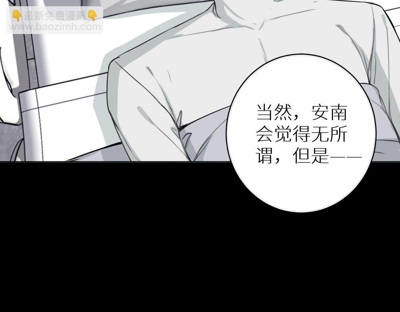 番外1 解释