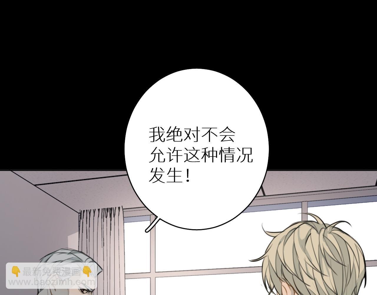 番外1 解释