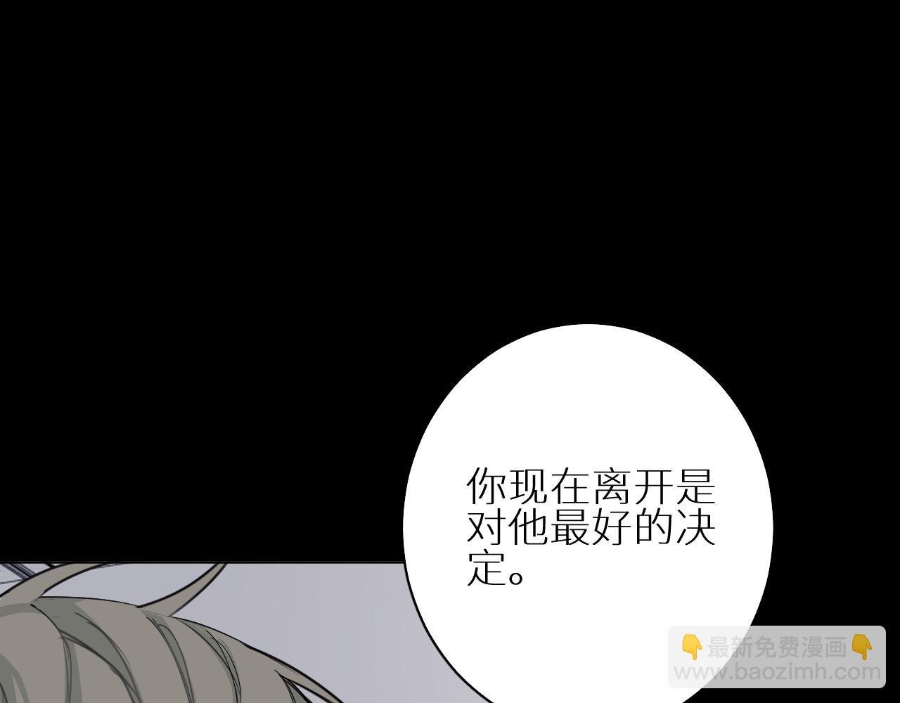 番外1 解释