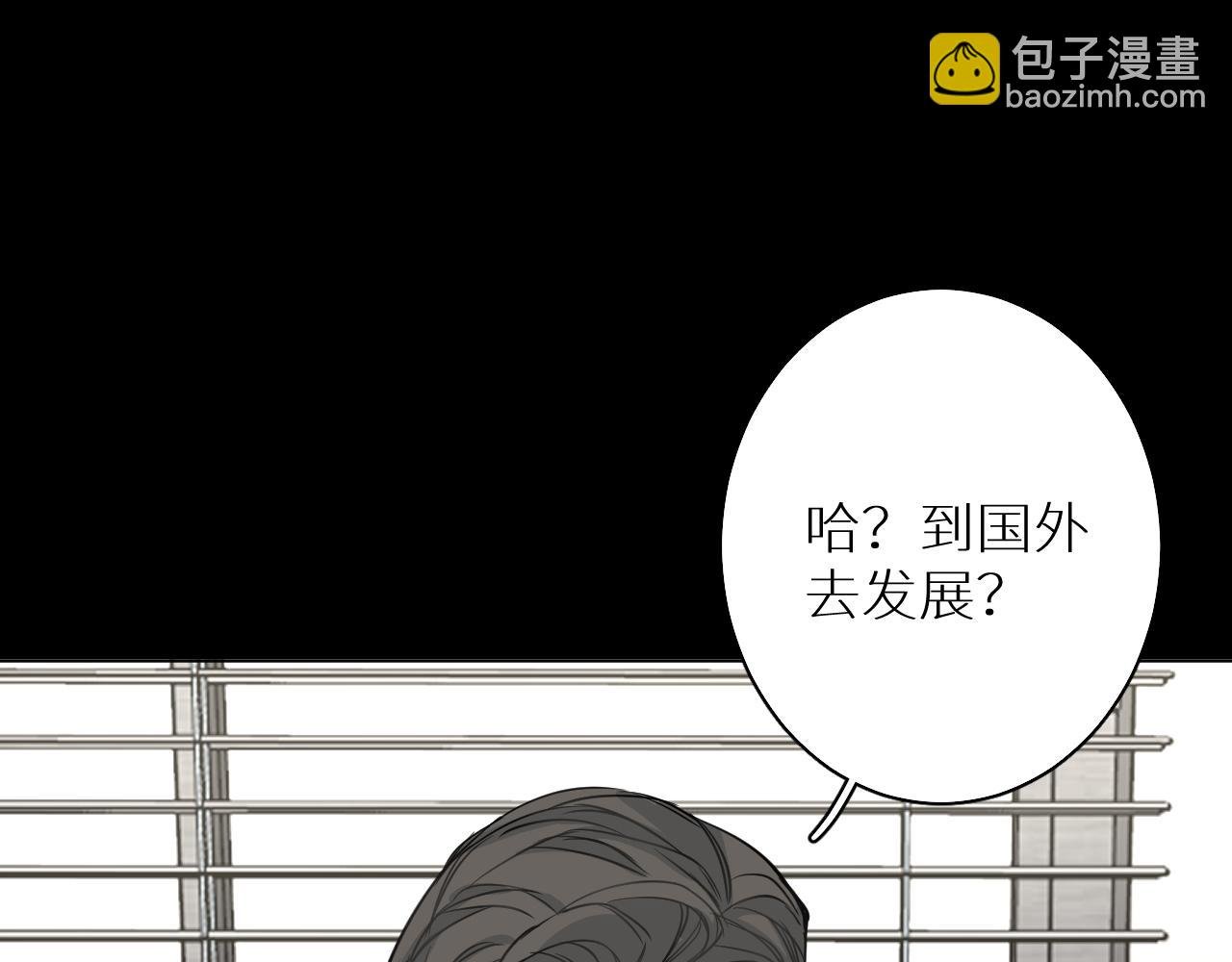 番外1 解释