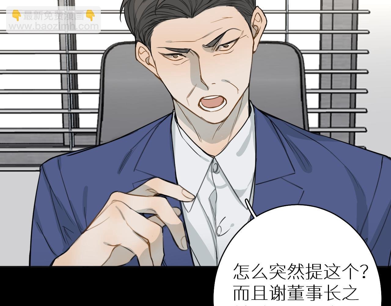 番外1 解释