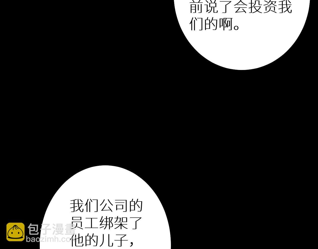番外1 解释