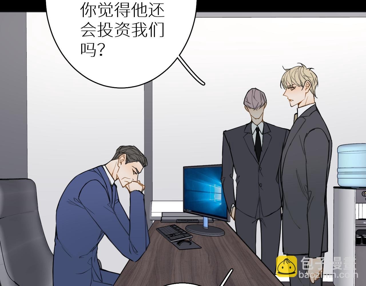番外1 解释