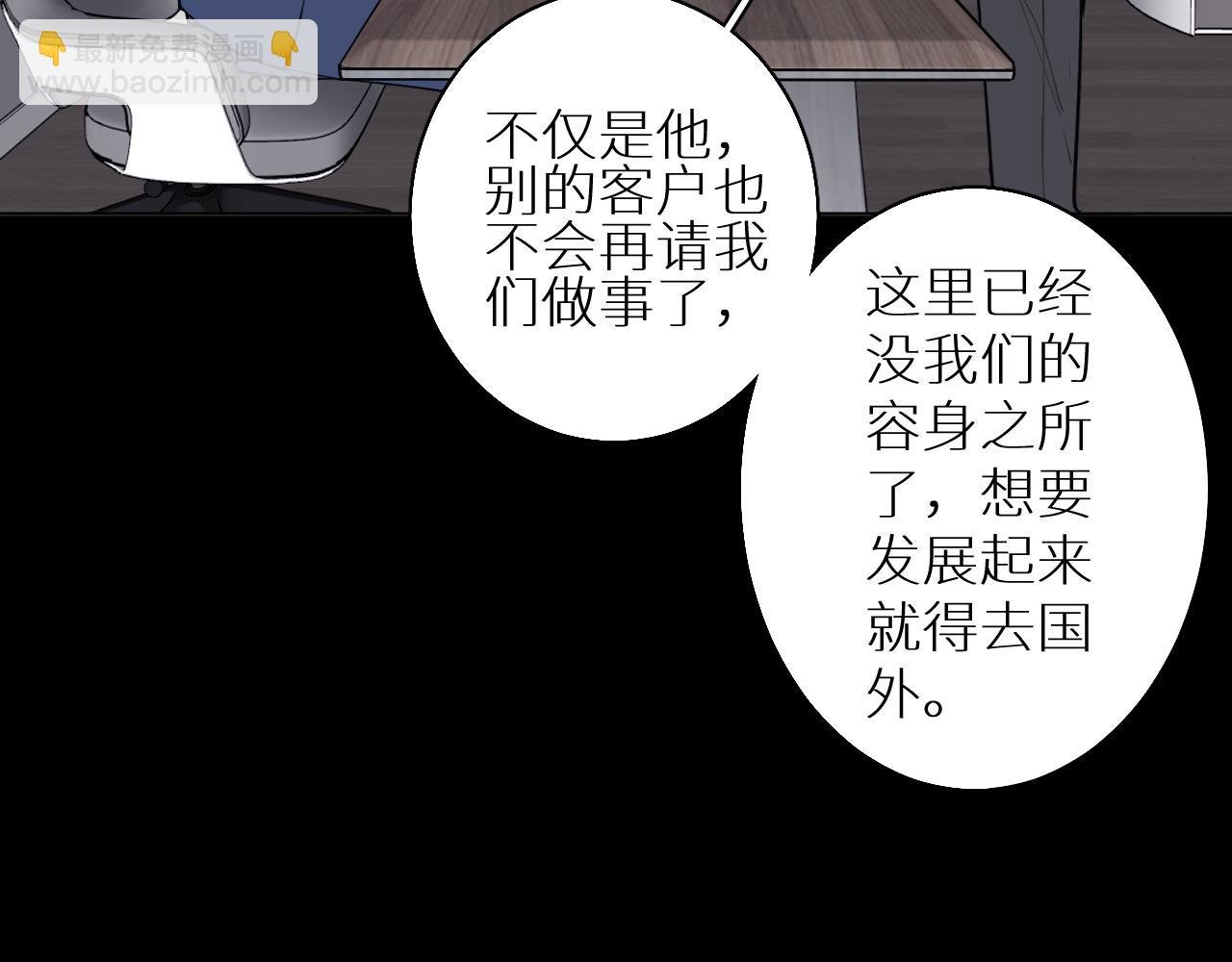 番外1 解释
