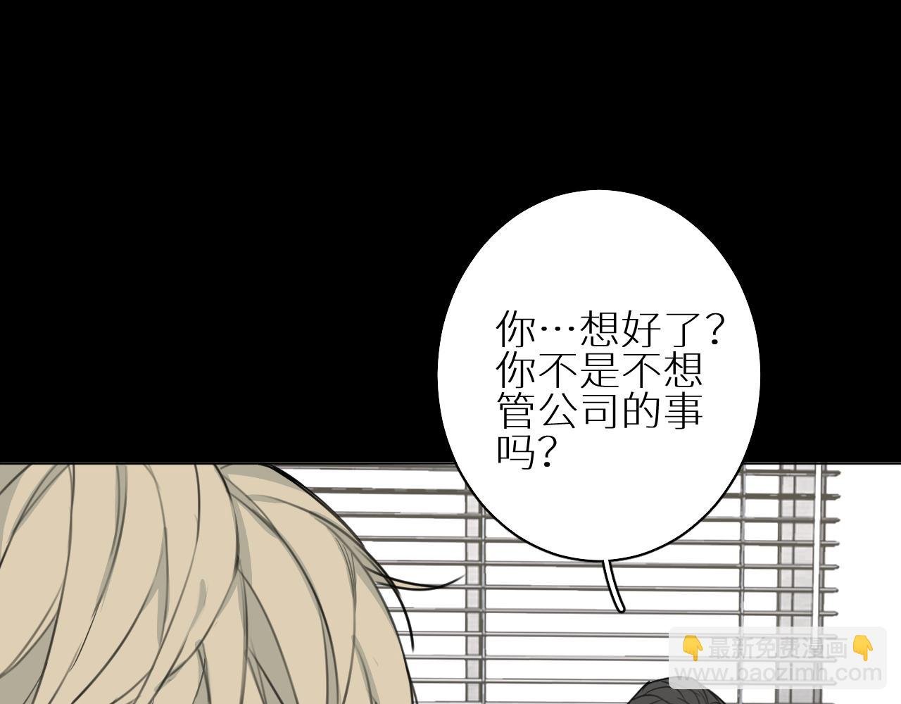 番外1 解释